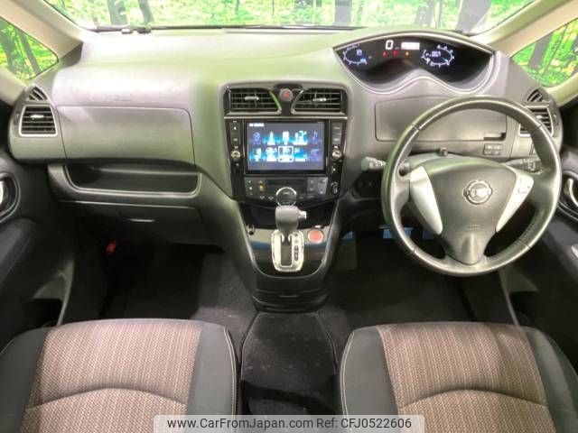 nissan serena 2014 -NISSAN--Serena DAA-HFC26--HFC26-215345---NISSAN--Serena DAA-HFC26--HFC26-215345- image 2