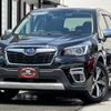 subaru forester 2018 quick_quick_SKE_SKE-008939 image 1