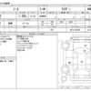 nissan note 2013 -NISSAN--Note DBA-NE12--NE12-007601---NISSAN--Note DBA-NE12--NE12-007601- image 3