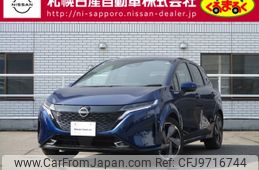 nissan aura 2024 -NISSAN--AURA 6AA-FSNE13--FSNE13-574***---NISSAN--AURA 6AA-FSNE13--FSNE13-574***-