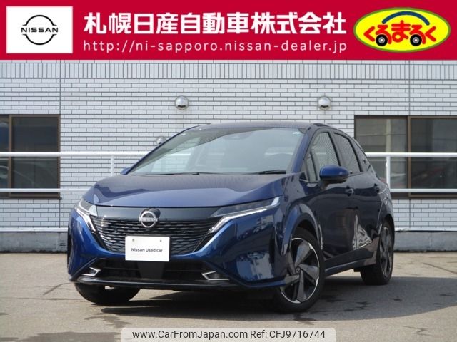 nissan aura 2024 -NISSAN--AURA 6AA-FSNE13--FSNE13-574***---NISSAN--AURA 6AA-FSNE13--FSNE13-574***- image 1