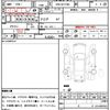 toyota succeed-wagon 2011 CFJ1648553 image 8