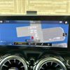 mercedes-benz gla-class 2020 -MERCEDES-BENZ--Benz GLA 3DA-247713M--W1N2477132J173859---MERCEDES-BENZ--Benz GLA 3DA-247713M--W1N2477132J173859- image 4