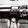 mercedes-benz a-class 2020 -MERCEDES-BENZ--Benz A Class 3DA-177012--W1K1770122V055119---MERCEDES-BENZ--Benz A Class 3DA-177012--W1K1770122V055119- image 11