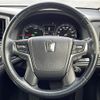 toyota crown 2015 CFJ1679284 image 6