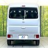 nissan clipper-van 2024 CFJ1731396 image 15