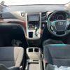 toyota vellfire 2013 quick_quick_ANH20W_ANH20-8264798 image 6