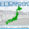 isuzu elf-truck 2017 GOO_JP_700102031530241114001 image 19