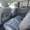 mercedes-benz gls-class 2017 -MERCEDES-BENZ--Benz GLS LDA-166824--WDC1668242A984182---MERCEDES-BENZ--Benz GLS LDA-166824--WDC1668242A984182- image 5