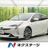 toyota prius 2016 -TOYOTA--Prius DAA-ZVW50--ZVW50-6015173---TOYOTA--Prius DAA-ZVW50--ZVW50-6015173- image 1