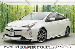 toyota prius 2016 -TOYOTA--Prius DAA-ZVW50--ZVW50-6015173---TOYOTA--Prius DAA-ZVW50--ZVW50-6015173-