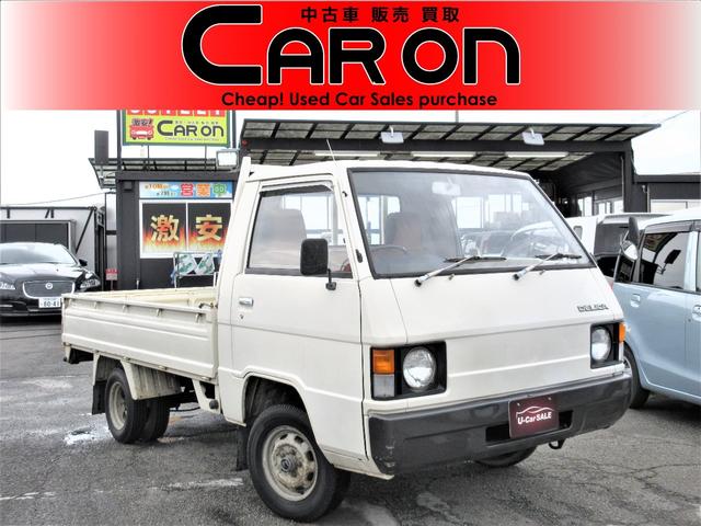 🚐 Mitsubishi Delica 1974 Printable Van・ 3D File for 3D