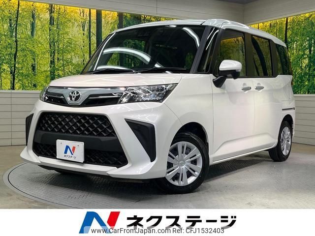 toyota roomy 2023 CFJ1532403 image 1