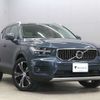 volvo xc40 2020 -VOLVO 【四日市 300ｾ6401】--Volvo XC40 DBA-XB420XC--YV1XZACMCL2243454---VOLVO 【四日市 300ｾ6401】--Volvo XC40 DBA-XB420XC--YV1XZACMCL2243454- image 1