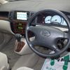 toyota corolla-spacio 2002 -TOYOTA--Corolla Spacio ZZE122N-3034464---TOYOTA--Corolla Spacio ZZE122N-3034464- image 4