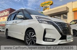 nissan serena 2021 CFJ1516836