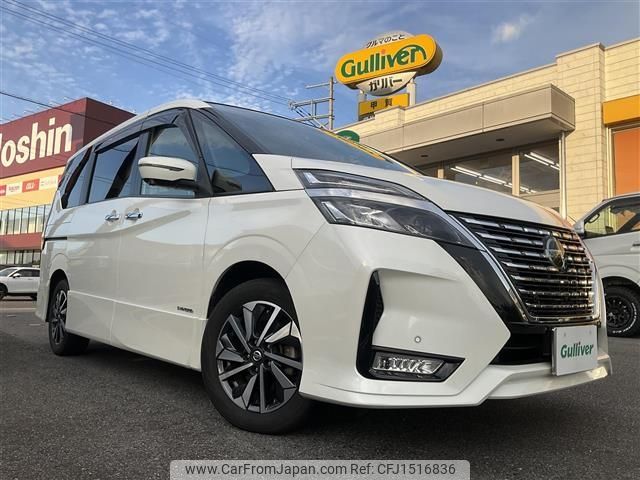 nissan serena 2021 CFJ1516836 image 1