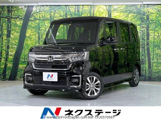 honda n-box 2023 -HONDA--N BOX 6BA-JF3--JF3-5268432---HONDA--N BOX 6BA-JF3--JF3-5268432- image 1