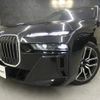 bmw 7-series 2023 CFJ1793213 image 18
