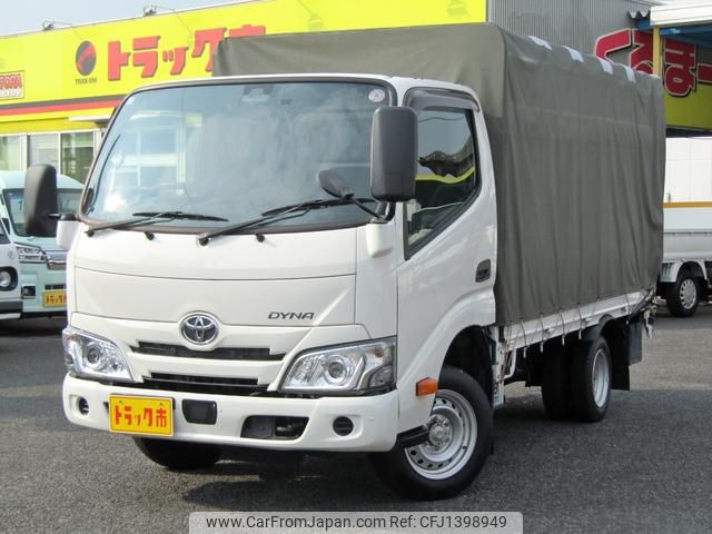 toyota dyna-truck 2022 CFJ1398949 image 2