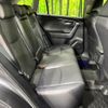 toyota rav4 2023 CFJ1607006 image 10