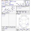 suzuki alto-lapin 2014 -SUZUKI--Alto Lapin HE22S--810908---SUZUKI--Alto Lapin HE22S--810908- image 3