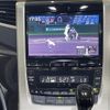 toyota alphard 2013 CFJ1552031 image 23