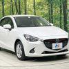 mazda demio 2014 quick_quick_DJ5FS_DJ5FS-104353 image 16