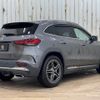 mercedes-benz gla-class 2020 -MERCEDES-BENZ--Benz GLA 3DA-247713M--W1N2477132J189327---MERCEDES-BENZ--Benz GLA 3DA-247713M--W1N2477132J189327- image 16