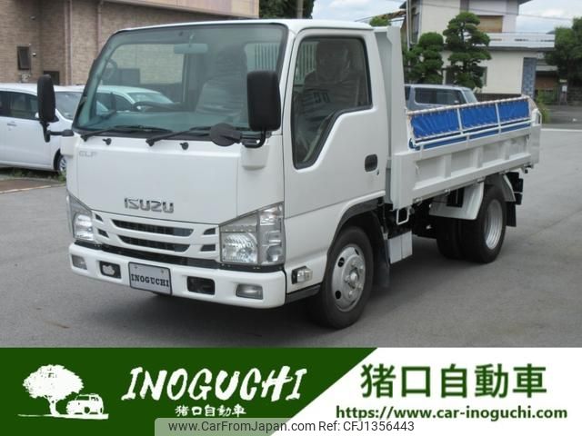 isuzu elf-truck 2015 GOO_NET_EXCHANGE_0800210A30250629W001 image 1