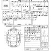 subaru sambar-truck 2004 CFJ1796328 image 3