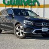 mercedes-benz glc-class 2016 -MERCEDES-BENZ--Benz GLC DBA-253946C--WDC2539462F062025---MERCEDES-BENZ--Benz GLC DBA-253946C--WDC2539462F062025- image 1