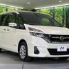 nissan serena 2017 -NISSAN--Serena DAA-GC27--GC27-023514---NISSAN--Serena DAA-GC27--GC27-023514- image 17