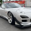 mazda rx-7 1995 GOO_JP_700070667430250530001 image 39