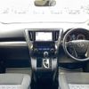 toyota alphard 2016 -TOYOTA--Alphard DBA-AGH30W--AGH30-0072186---TOYOTA--Alphard DBA-AGH30W--AGH30-0072186- image 17