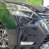 nissan serena 2020 -NISSAN--Serena DAA-HFC27--HFC27-081097---NISSAN--Serena DAA-HFC27--HFC27-081097- image 16