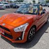 daihatsu copen 2018 -DAIHATSU--Copen DBA-LA400K--LA400K-0025290---DAIHATSU--Copen DBA-LA400K--LA400K-0025290- image 12