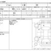 suzuki jimny 1994 -SUZUKI--Jimny V-JA11Cｶｲ--JA11-283627---SUZUKI--Jimny V-JA11Cｶｲ--JA11-283627- image 3