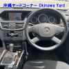 mercedes-benz e-class 2009 -MERCEDES-BENZ--Benz E Class 212047C-WDD2120472A085104---MERCEDES-BENZ--Benz E Class 212047C-WDD2120472A085104- image 4