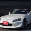 honda s2000 2008 -HONDA--S2000 AP2--AP2-1101065---HONDA--S2000 AP2--AP2-1101065- image 1