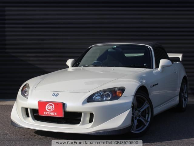 honda s2000 2008 -HONDA--S2000 AP2--AP2-1101065---HONDA--S2000 AP2--AP2-1101065- image 1