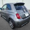 fiat fiat-others 2014 CFJ1482397 image 2