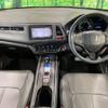 honda vezel 2015 -HONDA--VEZEL DAA-RU3--RU3-1071905---HONDA--VEZEL DAA-RU3--RU3-1071905- image 2