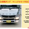 mitsubishi-fuso canter 2011 GOO_NET_EXCHANGE_1001784A30240826W001 image 24