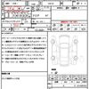 nissan x-trail 2022 quick_quick_SNT33_SNT33-001391 image 21