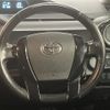 toyota aqua 2014 -TOYOTA--AQUA DAA-NHP10--NHP10-2329042---TOYOTA--AQUA DAA-NHP10--NHP10-2329042- image 16