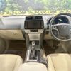 toyota land-cruiser-prado 2023 -TOYOTA--Land Cruiser Prado 3BA-TRJ150W--TRJ150-0169822---TOYOTA--Land Cruiser Prado 3BA-TRJ150W--TRJ150-0169822- image 2