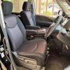 nissan serena 2012 -NISSAN--Serena DBA-FC26--FC26-084197---NISSAN--Serena DBA-FC26--FC26-084197- image 41