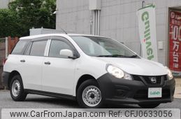 nissan ad-van 2022 -NISSAN--AD Van 5BF-VY12--VY12-320009---NISSAN--AD Van 5BF-VY12--VY12-320009-