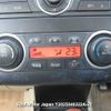 nissan tiida-latio 2008 3282185-Y2025040222A-21 image 14
